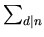 $ \sum_{d\vert n}^{}$